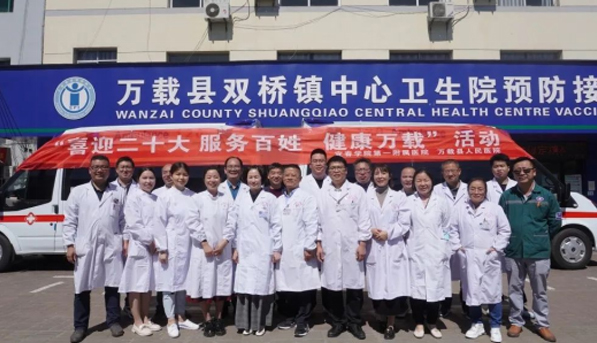 喜迎二十大 義診下基層|萬載縣人民醫院開展“喜迎二十大，服務百姓，健康萬載”義診活動
