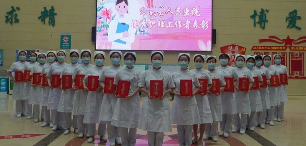 【5.12國際護士節】致敬白衣天使，萬載縣人民醫院順利開展5.12護士節系列活動