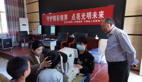 守護(hù)“睛”彩“視”界 點(diǎn)亮光明未來(lái)|萬(wàn)載縣人民醫(yī)院順利完成全縣五萬(wàn)余名學(xué)生視力篩查及建檔工作