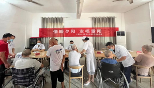 情暖夕陽(yáng) 幸福重陽(yáng)丨萬(wàn)載縣人民醫(yī)院老年醫(yī)學(xué)科義診活動(dòng)