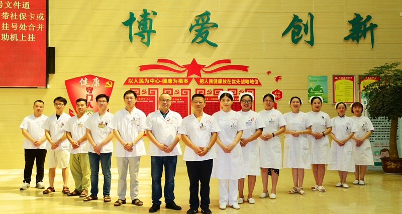 宜春學院第一附屬醫院（萬載縣人民醫院）泌尿外科獲批宜春市醫學重點學科建設計劃項目