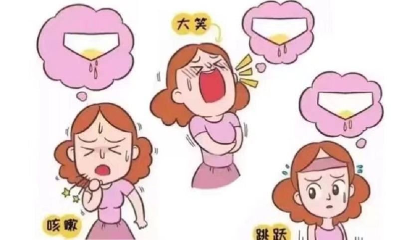 【義診預告】女性漏尿患者福音來了