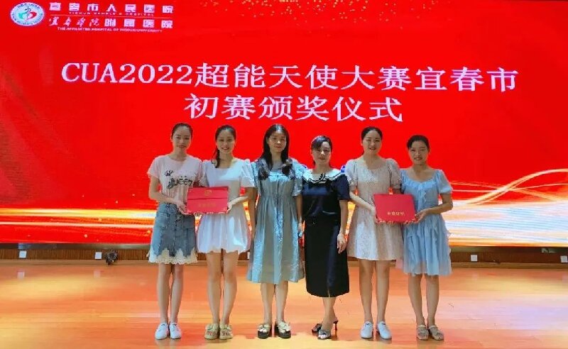 萬載縣人民醫院護理團隊在多項比賽中取得優異成績