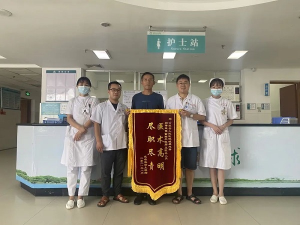 萬載縣人民醫院劉偉榮獲萬載第四屆“最美醫務人員”