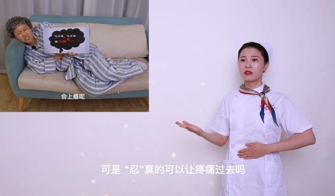 走出癌痛藥物治療常見誤區(qū)