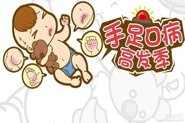 健康科普 | 手足口病高發季，預防知識來掌握