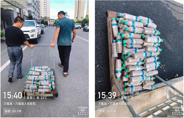 共建綠色醫院，一起來做“低碳”達人