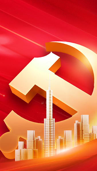 三比三爭