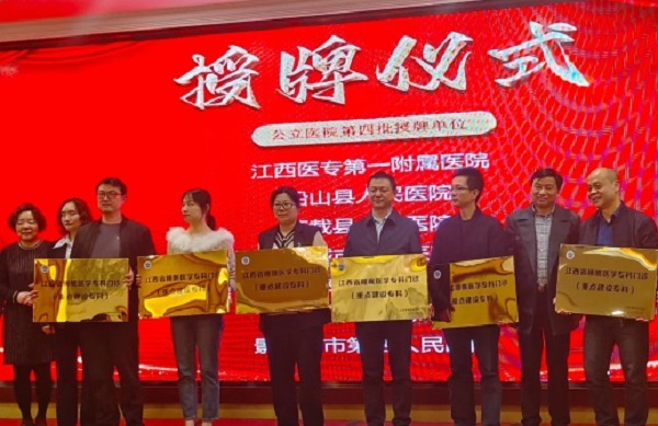 您有睡眠障礙嗎?人民醫院邀您共享健康睡眠!