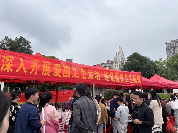 倡導“健康生活”，爭做“健康達人”!