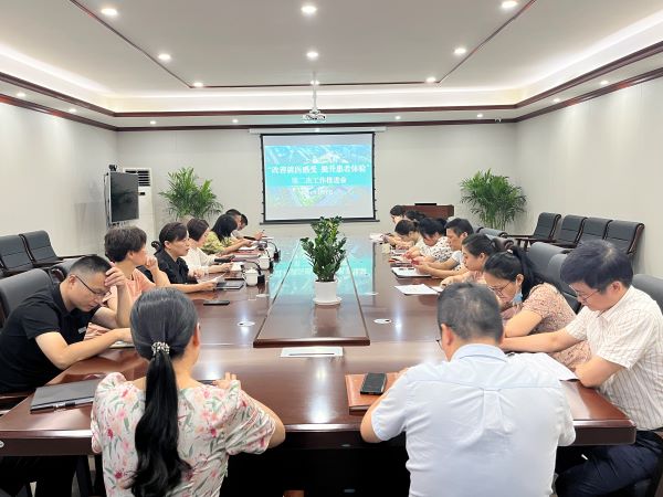 持續改善就醫感受，切實提升患者體驗