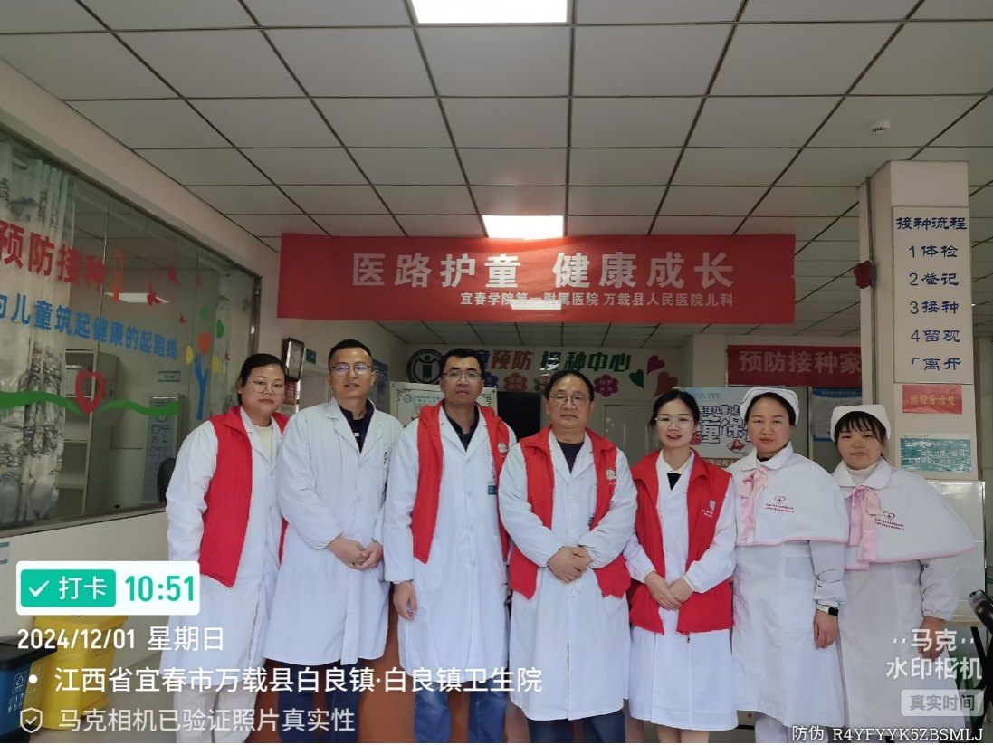 醫路護童，健康成長——兒科義診活動圓滿成功