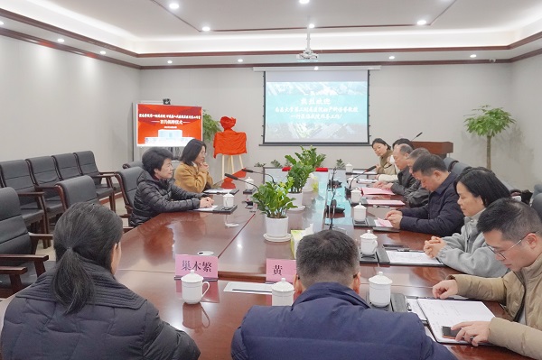 名醫引領 助力發展——我院舉行婦產科特聘專家聘任儀式及學術講座