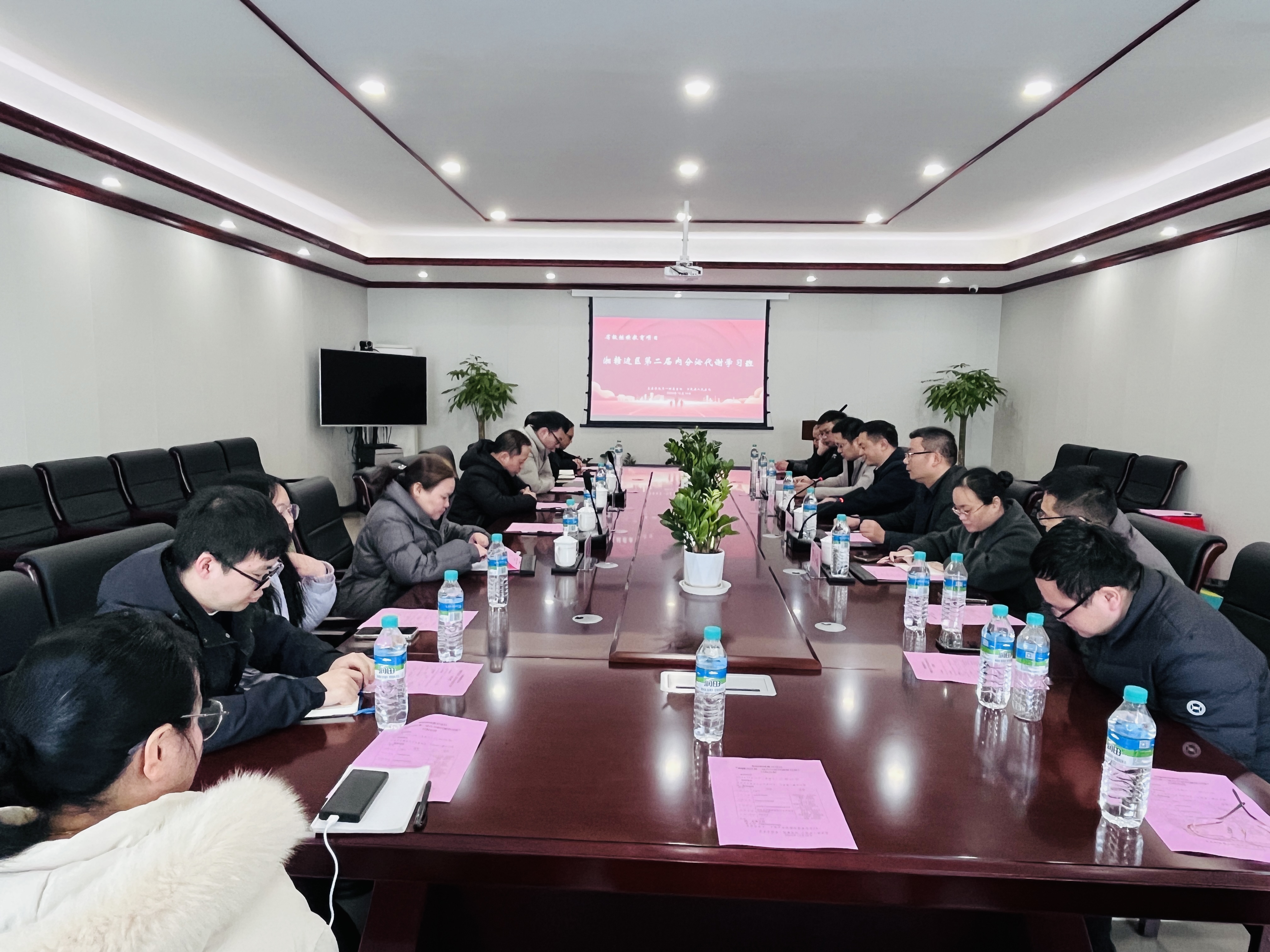 齊匯學術之筵，凝聚奮進之力——省級繼續教育項目“湘贛邊區第二屆內分泌代謝學習班”圓滿落幕