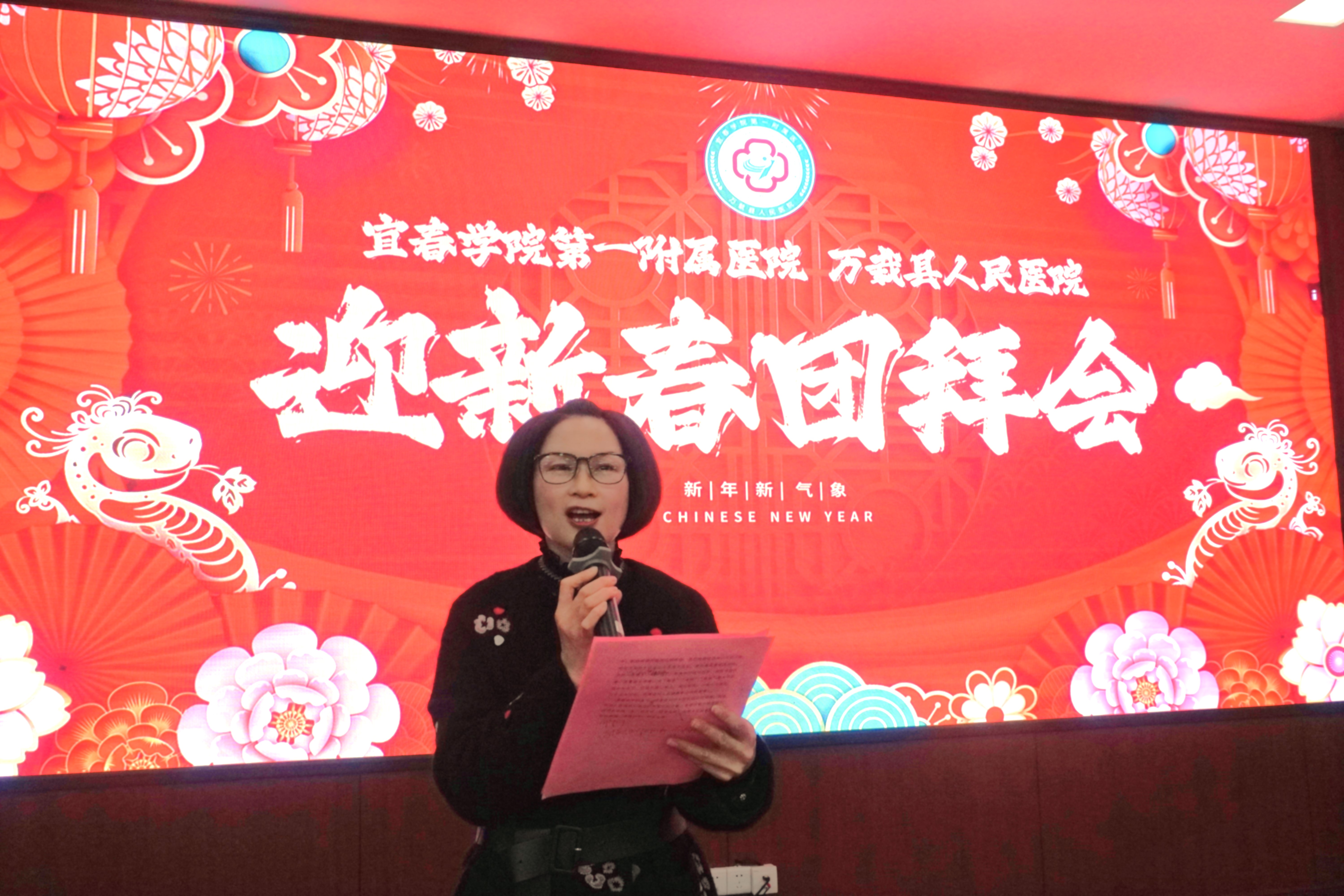 許書記發(fā)言2.jpg