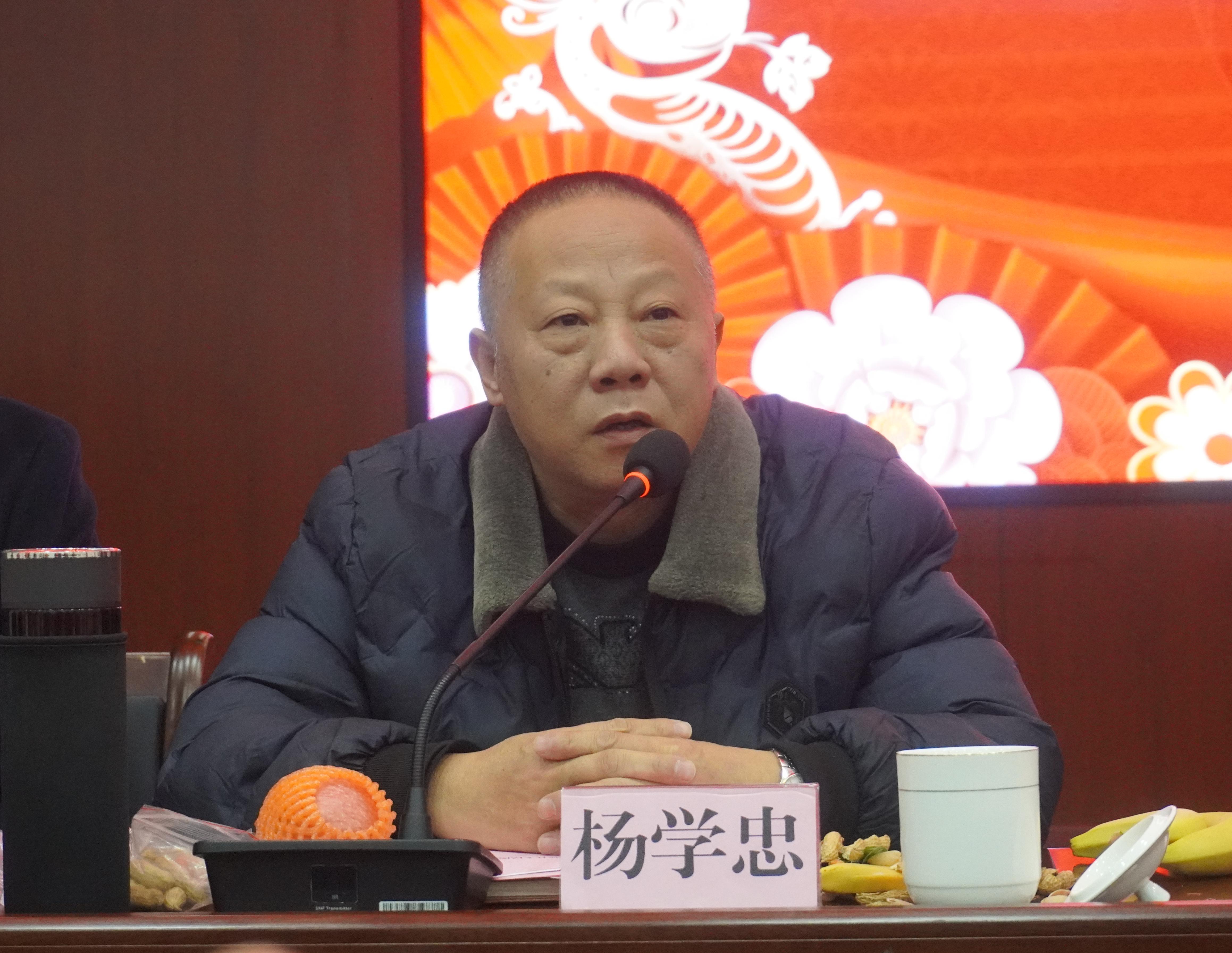 楊學忠院長講話.jpg