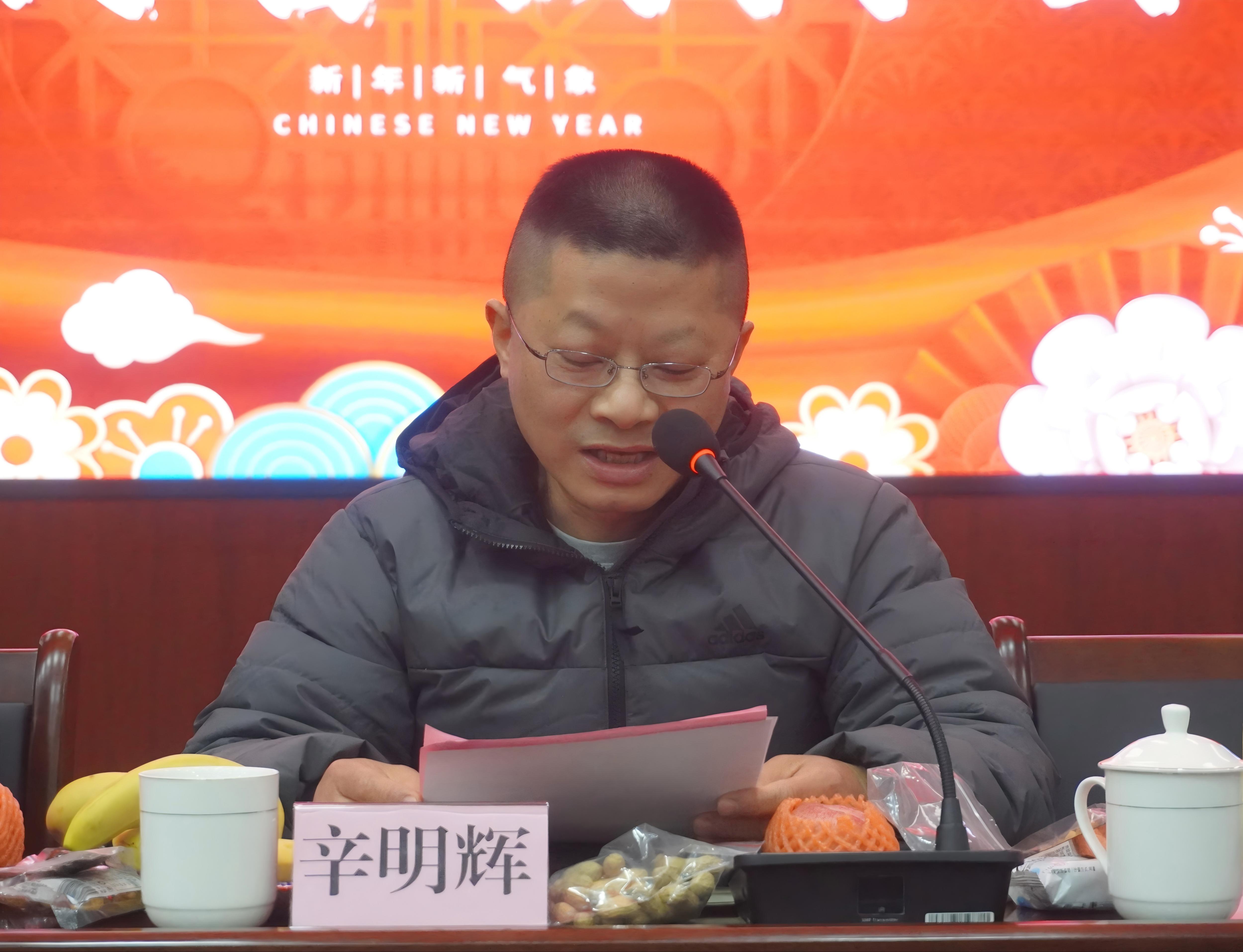 辛院長.jpg