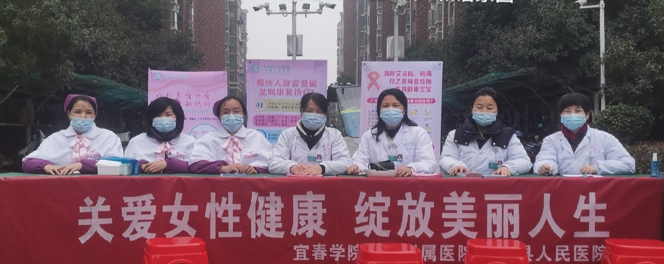 家門口的關(guān)愛！宜春學院第一附屬醫(yī)院 萬載縣人民醫(yī)院 “三八”婦女節(jié)義診活動超暖心